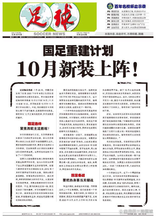 更关键的是, 这意味着啥